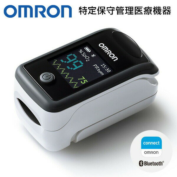 【選ぶ景品】 オムロン パルスオキシメータ HPO-300T OMRON 家庭用 パルスオキシメーター HPO300T スマホ Bluetooth アプリ 管理...