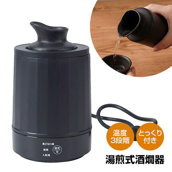 �����ַ����ա� THANKO ���󥳡� ����������� ������ ATKN25ABK �Ȥä����� ������ �ŵ������ �ŵ��ҡ����� ����� ���� �򤫤�� ������ ...