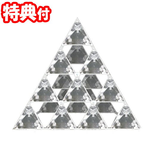 《クーポン配布中》 カタカムナ ゴッドピラミッド ユニカ カタカムナピラミッド 組立て品 生命エネルギー ピラミッドパワー お守り 立体ピラミッド 3Dピラミッド