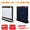 テクノス人感センサー付き消臭セラミックファンヒーター1200W全2色TS-P1220WTS-P1221NVパネルヒーターTEKNOS暖房器具