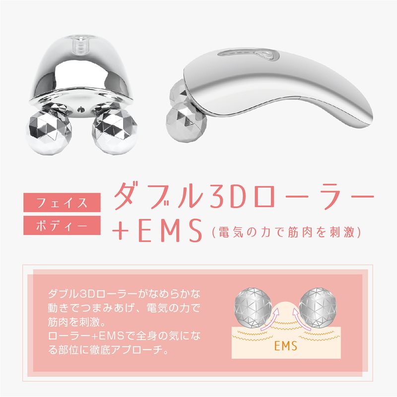 EMS�ե��åȥ��åץ����顼��ʡ����� MEBL-120 ufurl ���֥�3D�����顼��EMS ��������顼 EMS��ʡ����� �����Ӽ� ���Ƶ��� ����� ���鵡 ���ȻȤ���