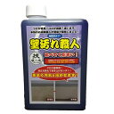 技職人魂 壁汚れ職人 詰め替え用 1000ml つめかえ 希釈タイプ 壁紙・クロス壁専用洗剤 日本製 壁用洗剤 壁紙用洗剤 タバコのヤニ 黒ずみ 擦り跡 いたずら書き消し 落書き消し カベ汚れ職人 ヒルナンデス で紹介 