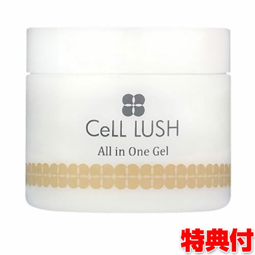 ҥȴ˦ Ʊ å 륤󥲥 100g  3Ĺ̵ѹ ҥȴ˦ܱ ۹ Cell ...