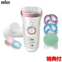 uE VN Gs9 XLXp Eъ SES9970-V Eы@ BRAUN VNGsEъ Silk-epil v~Af tFCVPA pPA [d Eъ d@