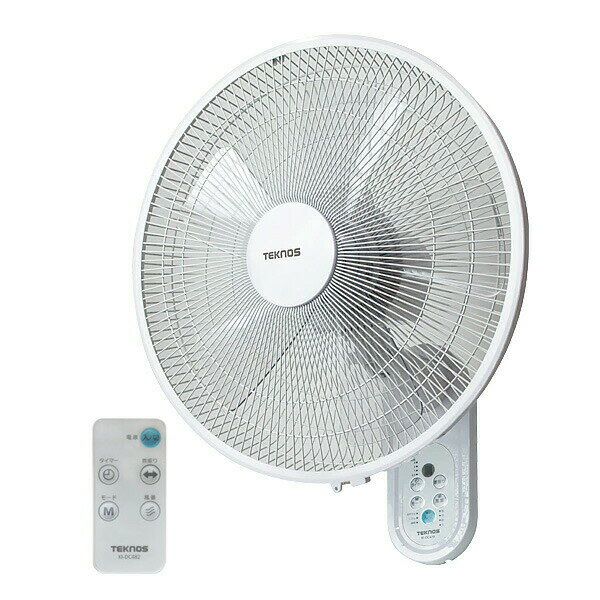 TVで話題 テクノス KI-DC482 DC扇風機 40cm 電気代最大80％オフ フルリモコン タイマー DC 壁掛け扇風機 省電力 DCモーター 節電扇風機 そよ風 壁扇風機 サーキュレーター 扇風器 冷風機 静音 小型 壁掛け扇風機 リモコン付き 壁掛扇風機 KIDC482 KI-DC479 KI-DC481 後継