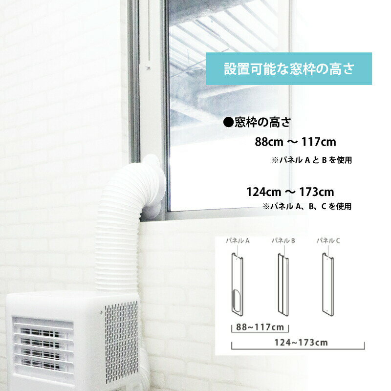 話題【選ぶ景品】 置き型クーラー ポータブルスポットクーラー ハイブリッド式 取...