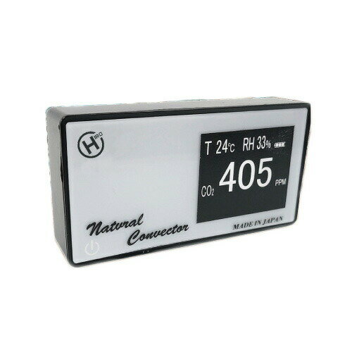 co2 センサー 日本製 濃度 CO2センサー 二酸化炭素濃度測定器 CO2濃度測定器 二酸化炭素 濃度チェッカー 測定機 計測器 温度計 湿度計 換気 数値化イベント 学校 会社 事務所 飲食店 美容室 屋内 教室 室内 部屋 会場 換気 3密回避