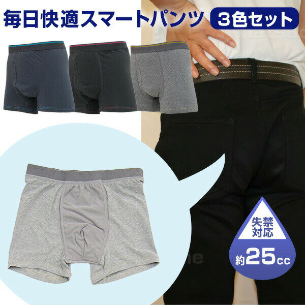 3���� ������Ŭ���ޡ��ȥѥ�� Ǣϳ��ѥ�� ������ Ǣ���ѥ�� ��� Ǣϳ�� �ܥ������ѥ�� ���� ���إѥ�� ������ 25CC Ǣ ���� ���� ���ޡ���...