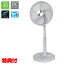 ƥΥ KIFI-373DC ƥΥܥե⥳DC ŤǤ䤵 DC⡼ Fα DC⡼30cm5籩 Ų DC ޥʥ  KIFI-372DC θ ӥ Ҷ  æ  