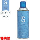 除菌スプレー サロンでシュッ!! 2個購入で送料を無料に変更 スプレー 420ml エタノール80% 大容量 Salon de shu 除菌 抗菌スプレー 消臭スプレーふき取りいらず スプレー缶 居酒屋 店舗 事務所 会社 美容 理容 サロン 飲食店 自宅 衛生スプレー