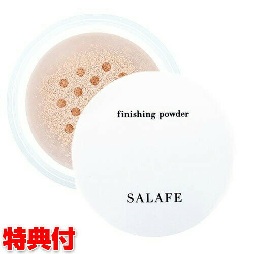 サラフェ フィニッシングパウダー 4g 汗対策 パウダー ウォータープルーフ 化粧仕上げパウダー 制汗成分入り Salafe 顔汗対策パウダー フェイスパウダー...
