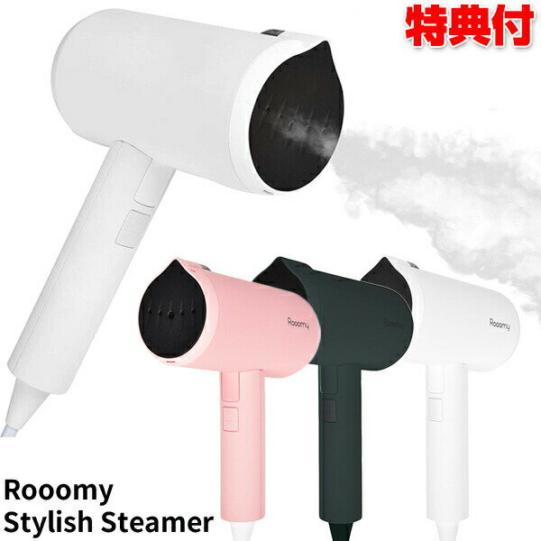 Rooomy å她ޡ RM-SS401 ӥ塼ƥ ॹޡ  ý ￭Ф ʴ ⲹ ɥ饤 ϥǥ ʥ ॢ  ϥ󥬡 ΤФ RM-SS401-B RM-SS401-W RM-SS401-P