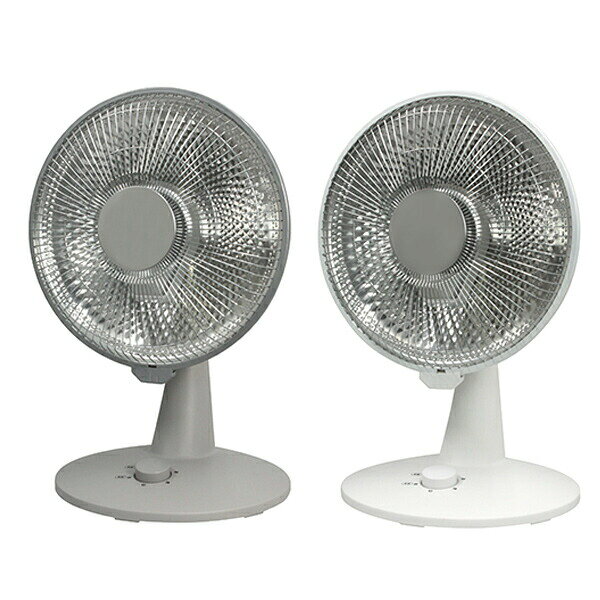 ミニパラボラカーボン SKJ-WM50CC パラボラカーボンヒーター エスケイジャパン SKジャパン パラボラストーブ 丸形 円形 通販 SKJ-WM50CC(W) ホワイト SKJ-WM50CC(H) グレー 電気暖房機 電気ストーブ 足元ヒーター 足元ストーブ