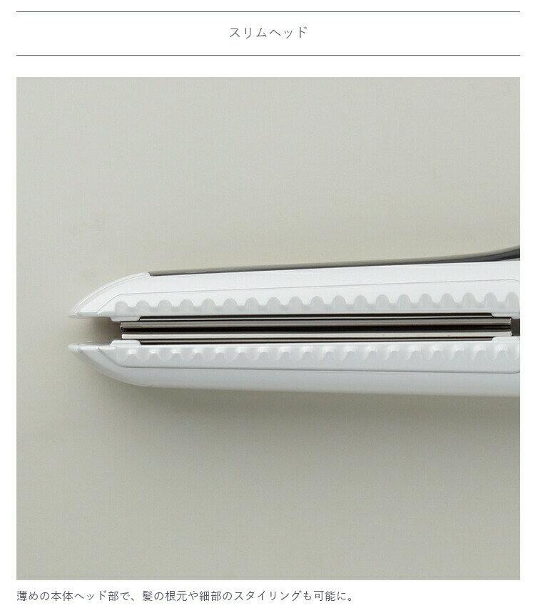 ☆旭電機化成 充電式 耳すっぽり集音器 811783