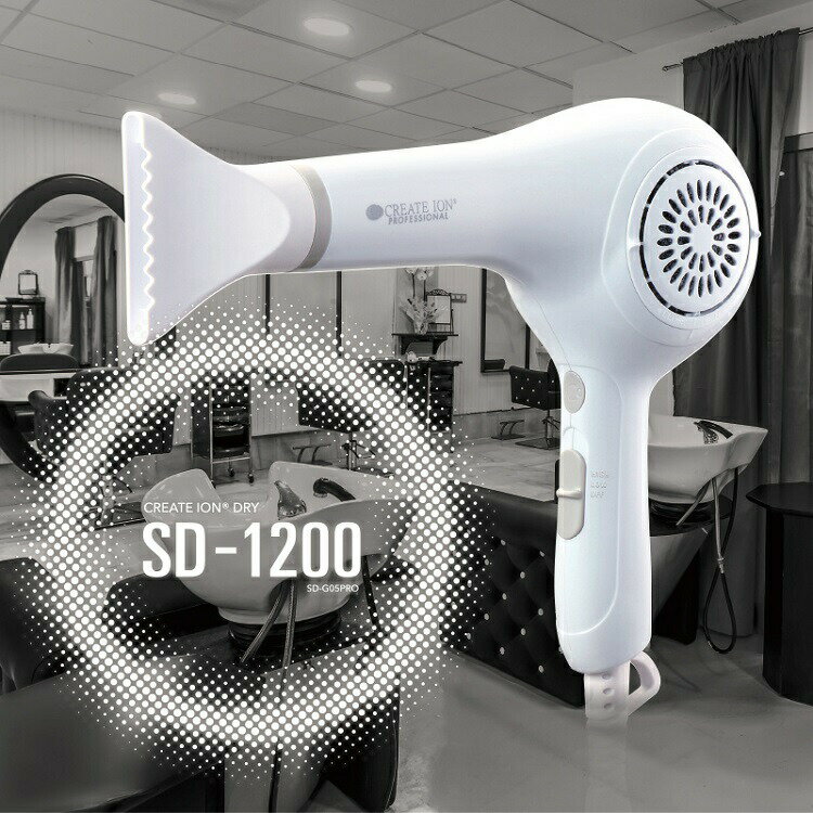 クレイツイオン ドライ SD-1200 ヘアドライヤーCREATE ION ドライヤー クレイツイオンドライヤー SD-G05PRO ヘアドライヤー 大風量 軽量 クレイツ ドライヤー SD1200 速乾 遠赤外線 頭皮ケア ヘアケア ギフト 贈り物