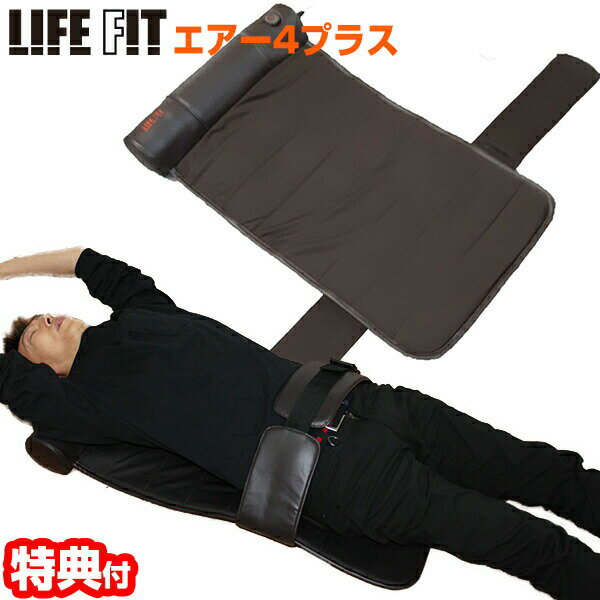 ַդ LIFEFIT new 饤եեå 4 ץ饹 Fit017 ȥåޥå 1ǯݾ ñȥå...