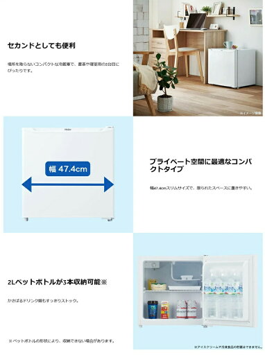 タイガー 電気ポット 蒸気レス 節電VE 安心 安全構造 お湯計量機能付き とく子さん 3L ブラック PIG-H300K 送料無料 【SG60473】