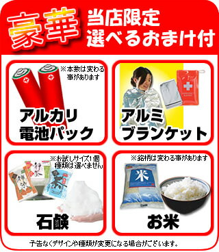 《500円クーポン配布》 ル・カエル基本セット 家庭用コンポスト容器 送料無料+選べる景品+お得なクーポン券 生ゴミ処理機 ルカエル 生ごみ処理器 屋内用生ゴミ処理器 自然にカエル の姉妹品です