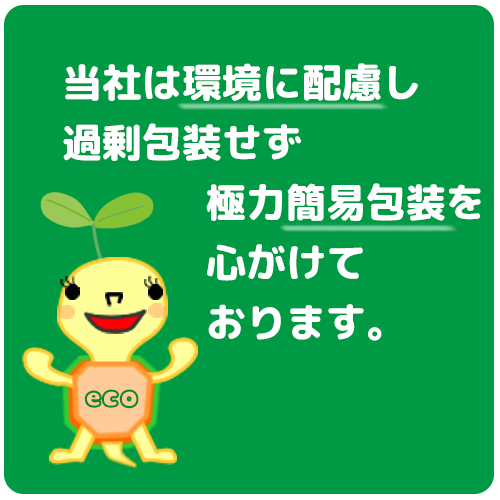 【お米+ポイント】 オムロン 電子体温計 けん...の紹介画像3