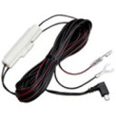 セルスター RO-109 レーダー探知機用 OBD2対応レーダー 専用直結配線 RO109 CELLSTAR OBDアダプターDCコード 直結配線DCコード