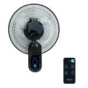 テクノス 30cm壁掛けフルリモコン扇風機 KI-W302R...