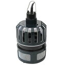 吸引捕虫式 ムシコロ DS-048L 殺虫器 吸引式捕虫器 捕虫器 誘引補虫機 電気補虫機 電撃殺虫ランタン より簡単な 害虫吸引機 虫吸引器 害虫吸引器 電気式捕虫器 補虫機(3)