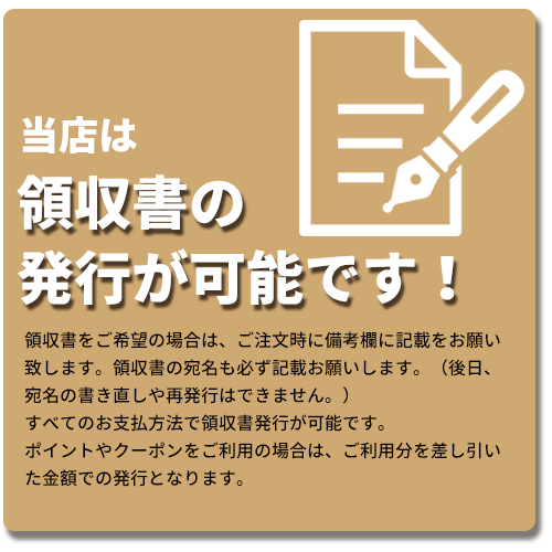 《200円クーポン配布》 パナソニック 電動シェーバー シェーバーオイル ES003P 50ml ラムダッシュ メンズシェーバー 液状のボトルタイプ