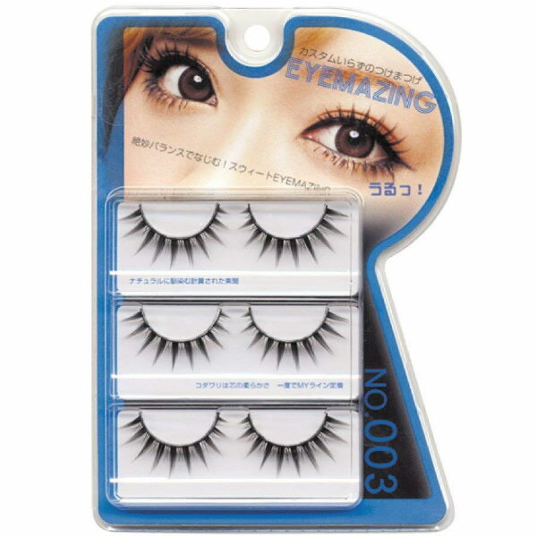  ץǥ塼 ĤޤĤ EYEMAZING no.003  1ѥå5ڥ ᡼ Ĥޥĥ Ĥޥ...