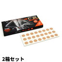 2箱セット 神州 ひ鍼 (30針×2個) ひしん 貼るハリ 3特典【送料無料+お米+ポイント】 鍼灸 針 鍼治療 パッチ鍼 管理医療機器 ハリ はり ツボ鍼