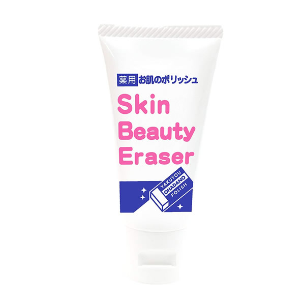 ѤȩΥݥå Skin Beauty Eraser 28g 󥱥꡼ ϥȥ८ 襯˥󥨥 ۹