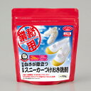 クリーニング屋さんの白さが際立つスニーカー洗剤 100g 日本製 業務用 シューズ用洗剤 スニーカー用洗剤 靴用洗剤 シューズクリーナー