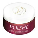 VOLSHE ヴォルシェ 50g オールインワンクリーム 美容クリーム スキンケアクリーム 高級クリーム ボルシェ 超高級クリーム