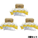 3箱セット siroca シロカ SHB-MIX1290 毎日おいしいお手軽食パンミックス スウィートパン(1斤用×10袋入) ホームベーカリー用食パンmix ...