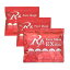 RJAフェイスマスクEX 120枚 特典【送料無料+ポイント】 RJA Face Mask 美容液マスク 美容パック 1袋の..