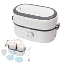 ★100円クーポン配布中★ お一人様用 ハンディ炊飯器 計量カップ+1年保証付 サンコー 約1.3合 MINIRCE2 小型炊飯器 電気炊飯器 コンパクト炊飯器 小型炊飯機 会社で炊きたてご飯 ハンディー炊飯器 持ち運び炊飯器 ご飯が炊ける弁当箱 ホット弁当箱 電気弁当箱 ミニライス2