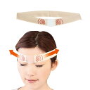 おやすみ眉間ストレッチャー 額・眉間用ストレッチ おでこシワ おでこしわ 伸ばし ヒアルロン酸配合 眉間しわ 寝るときにつけるだけ 眉間シワケア[2個以上購入で...