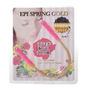 エピ・スプリングGOLD 2特典【お米+ポイント】 EPI SPRING GOLD 産毛 うぶげ 毛抜き 産毛処理 ムダ毛対策 エピスプリング ゴールド 通販