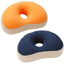 昼寝枕 王様のうたた寝枕 3特典【送料無料 選べる景品 ポイント】 昼寝まくら うたた寝ピロー 穴開き 昼寝マクラ いろんなシーンで活躍 背もたれに 足置きに ...