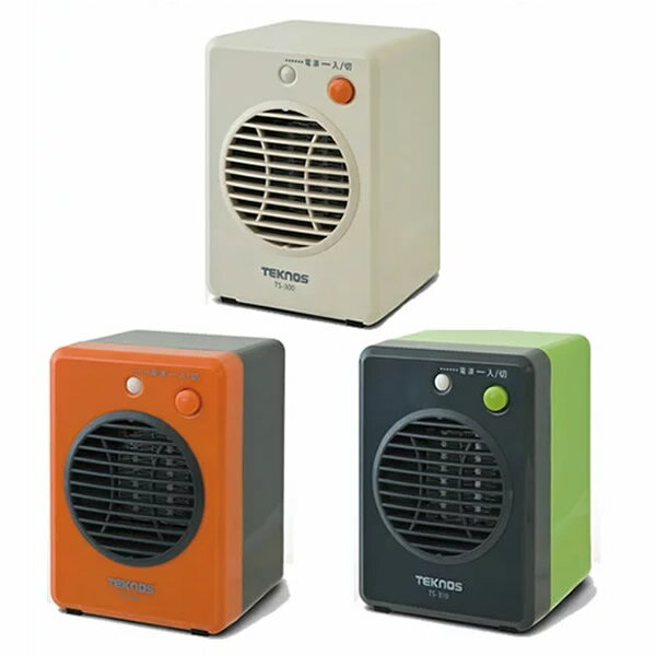 《クーポン配布中》 TEKNOS モバイルセラミックヒーター 省エネ DCモーター搭載 特典【2個以上購入で送料無料+お米】 TS-300 TS-310 TS-320 コンパクトヒーター セラミックヒーター ファンヒーター 電気ストーブ TS300 TS320 TS310 た
