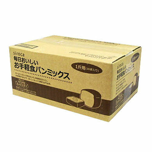 siroca シロカ お手軽食パンミックス 1斤×10袋 SHB-MIX1260 ホームベーカリー用 ...