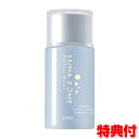 LUNA ZOME ルナゾーム ピーリングウォーター 80ml 約1ヶ月分 クレンジング+洗顔 スキンケア 拭き取り化粧水 ふき取りクレンジング