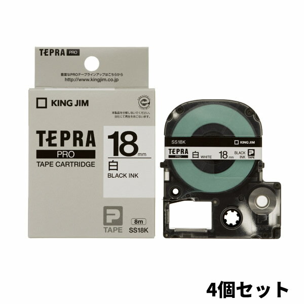 《クーポン配布中》 【4個セット】 テプラプロ カートリッジ SS18K テプラPRO テープ 白ラベル・黒文字・18mm幅 キングジム テプラテープ テプラ専用カートリッジ テプラPRO カートリッジ 白地に黒 テプラ交換カートリッジ テプラ交換テープ SS18K く