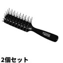 【2個セット】 スカルプマッサージ用ヘアーブラシ タルテット 3特典【送料無料+お米+ポイント】 ブラッシングでヘッドスパ スカルプヘアブラシ 髪をとかしながら...