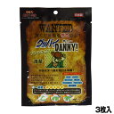 グッバイDANNY! グッバイダニー 3枚入 3個以上購入で送料無料+お米 置くだけでダニを誘引 ダニ退治シート 殺虫剤不使用 ダニ取りシート ダニシート ゴキ...