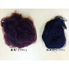 髪束ねネットセットアシアナネット豪華50枚入特典【ポイント】ヘアアレンジまとめ髪お団子ヘアーキャビンアテンダントスチュアーデスヘアーネットシニヨン髪用ネットヘアネット