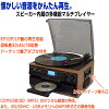 レコード/CD/ラジオ&カセット搭載多機能プレーヤードーナッツ盤用アダプタ付きカセットテープ再生EP/SP/LP盤再生MP3録音可能