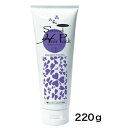サウンドヘアパック 220g ノンシリコン アミノ酸系 ヘアケア ダメージケア エッセンシャルオイル配合