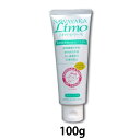 薬用歯みがき さわやかリーモ 100g 1本【医薬部外品】歯科医監修 研磨剤不使用 低刺激 オーガニック 虫歯 歯周炎 歯肉炎 口臭 レモン風味