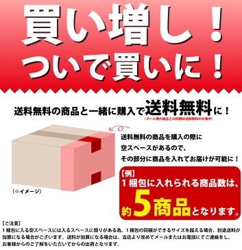 【同梱専用】丹生堂 リラックマグミ 赤りんご・青りんご風味（おみくじ付）70個入『ケース付』【訳あり 大量 お菓子 おやつ お試し 子供 ポイント消化 個包装】【販促品 父の日 景品 お菓子 駄菓子】【ラッキーシール対応】