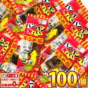 【ゆうパケットメール便送料無料】ケイエス　バンバン大バンするめ板ミニ　100個【 バレンタイン お菓子 業務用 大量 おつまみ 珍味 お試し ポイント消化】